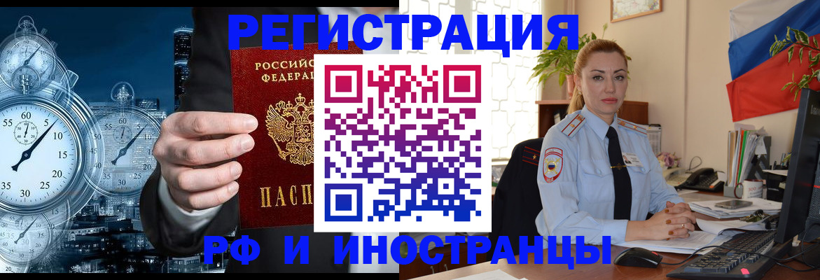 пропишу в квартире в Октябрьске